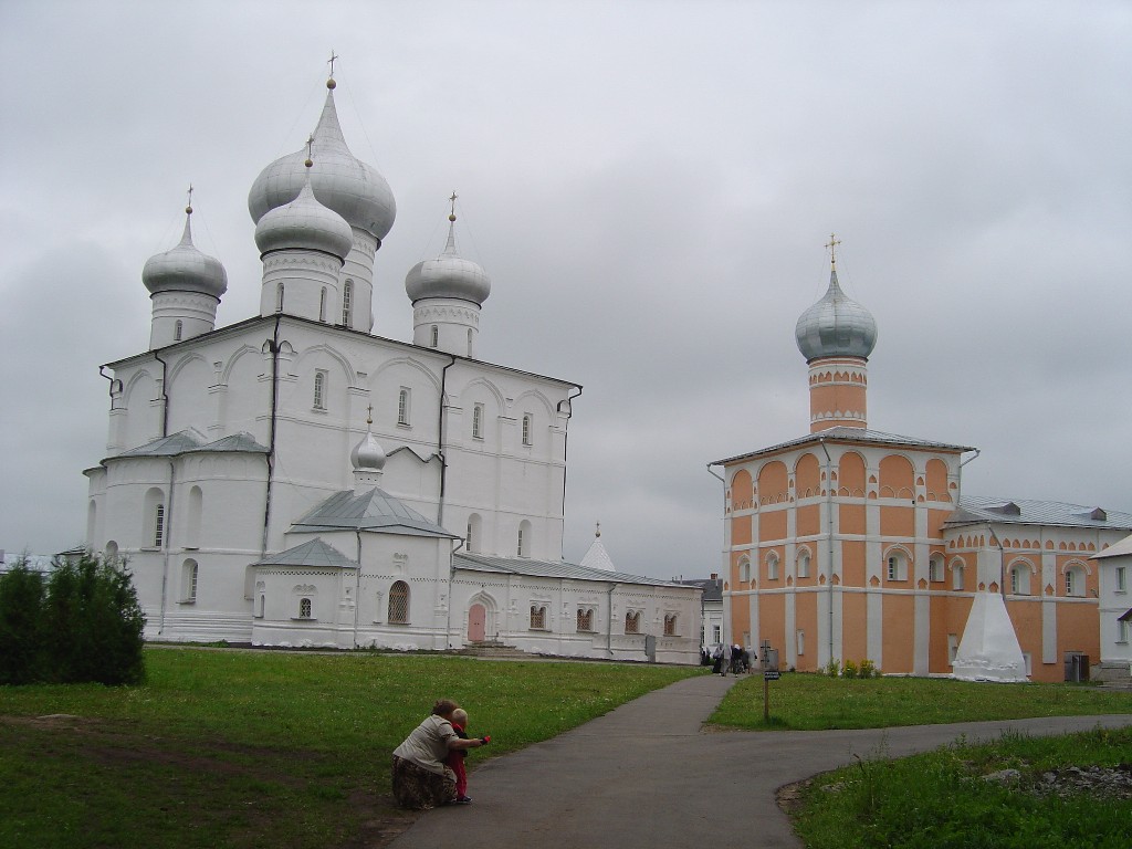Hutyn